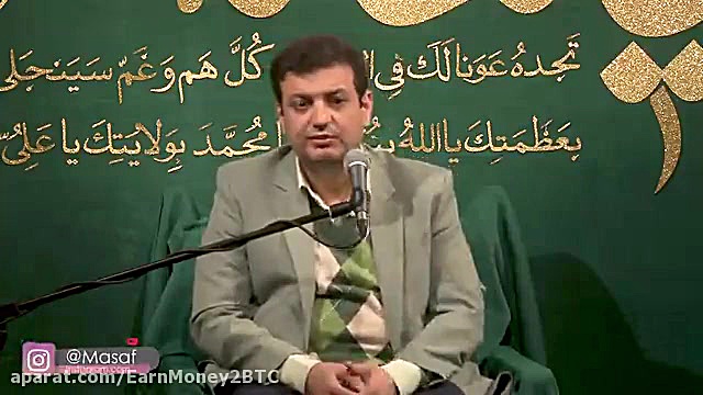 هجمه غیر طبیعی روی ایران بابت...