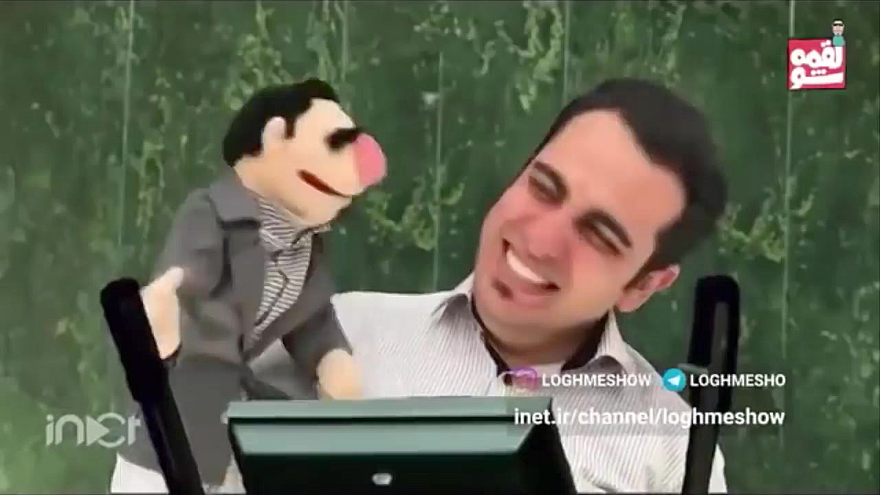 لقمه شو  گلچین دابسمش سیاسی 2