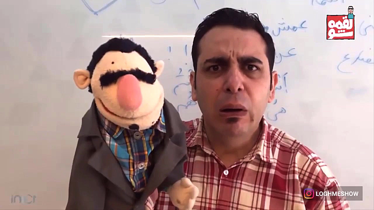 لقمه شو  گلچین دابسمش سیاسی 4