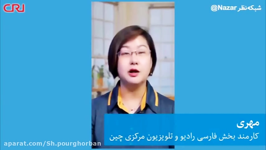 آیا ویروس کرونا روی لیاس زنده...