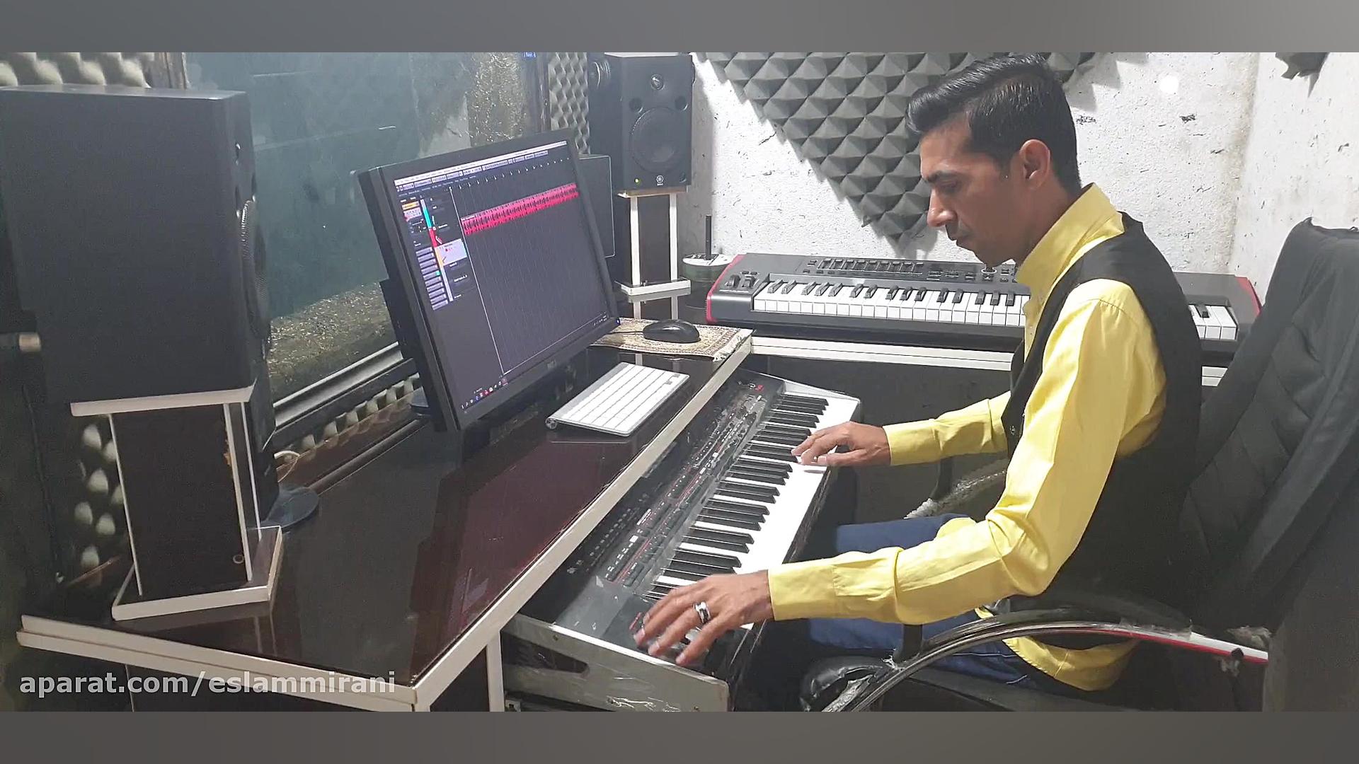 قسم نخور به جونم . معین