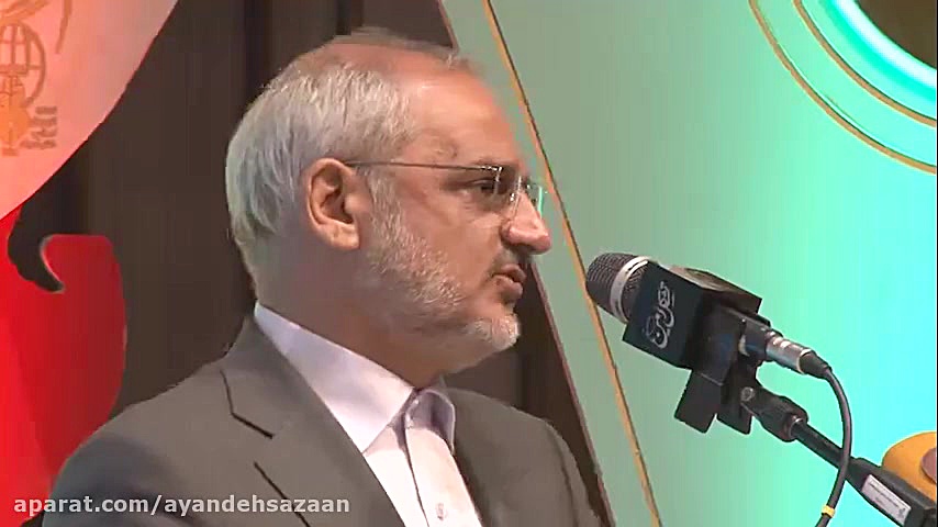 سخنرانی وزیر آموزش و پرورش در...