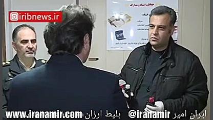 این فرد ادعای ساخت دارویی برای...