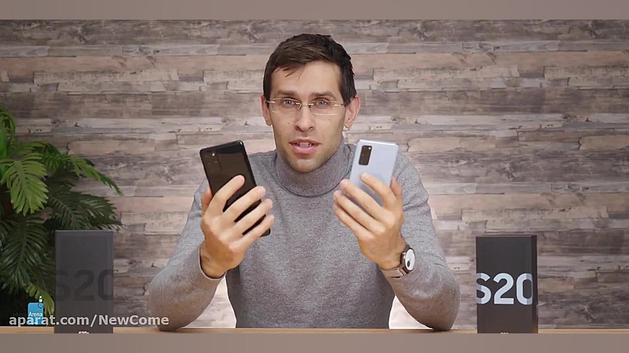 جعبه گشایی گلکسی اس 20 و اس 20...