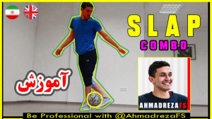 46 SLAP  آموزش حرکت اسلپ توسط...