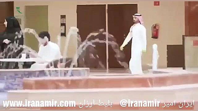 این ویدئو چگونگی و سرعت پخش وی...