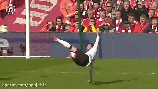 10 گل برتر منچستر یونایتد در ب...
