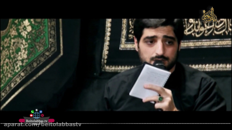 بنی فاطمه  سینه زنی سنگین  شها...