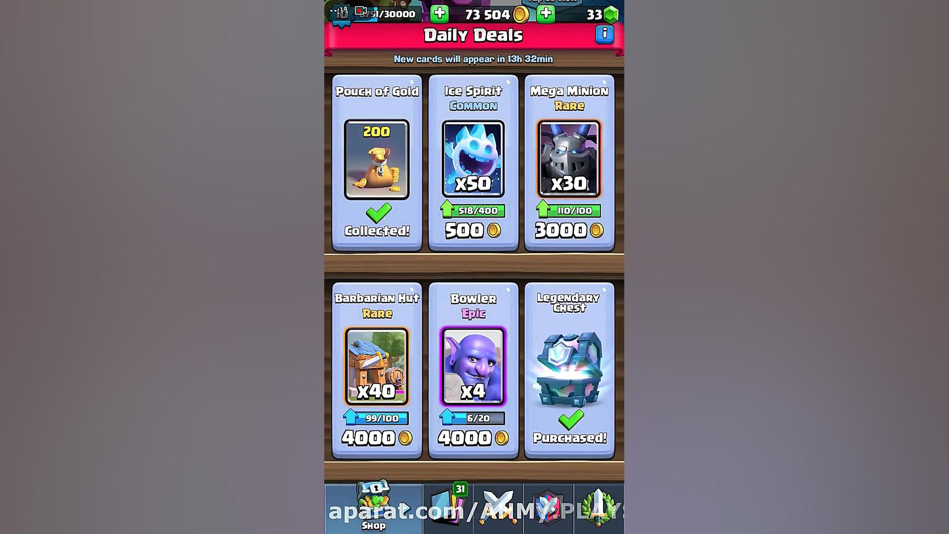 خریدن صندوق legendry از فروشگا...