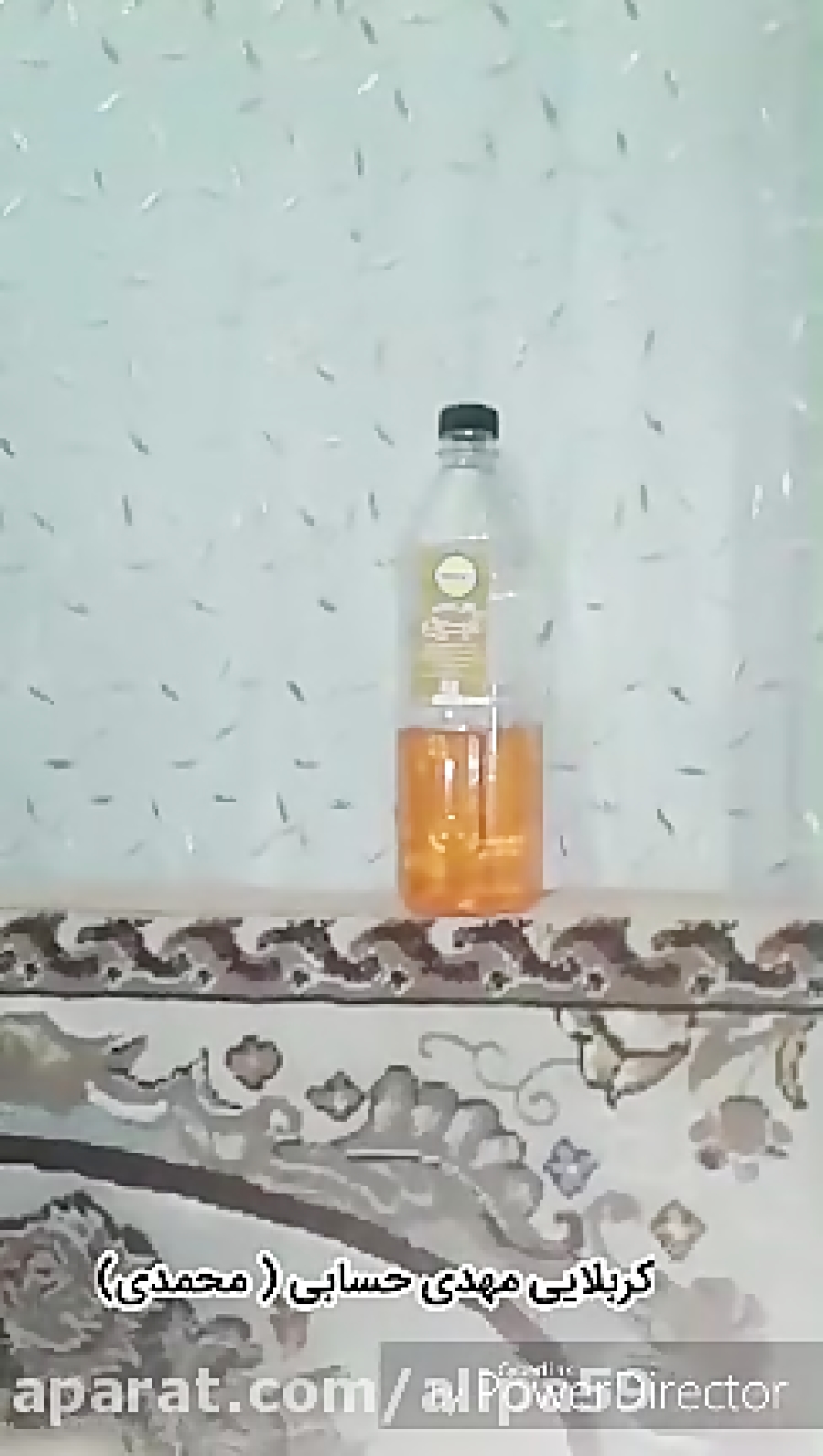 تقلب تبدیل الکل قرمز صنعتی به...