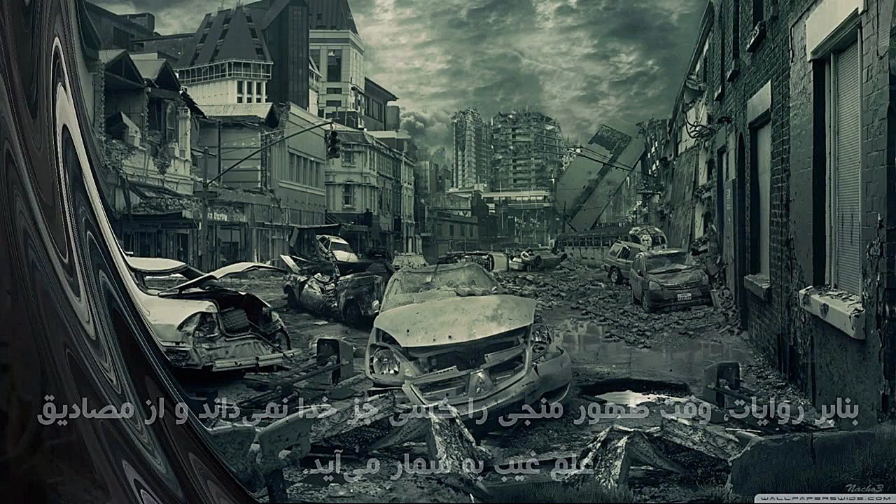 سخنرانی جدید رائفی پور  آخرالز...