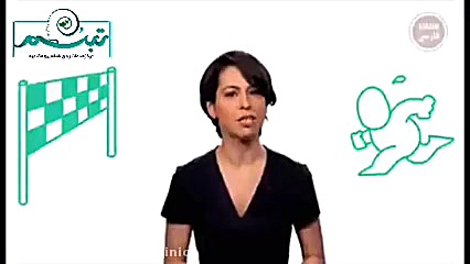 هورمون های شادی بخش