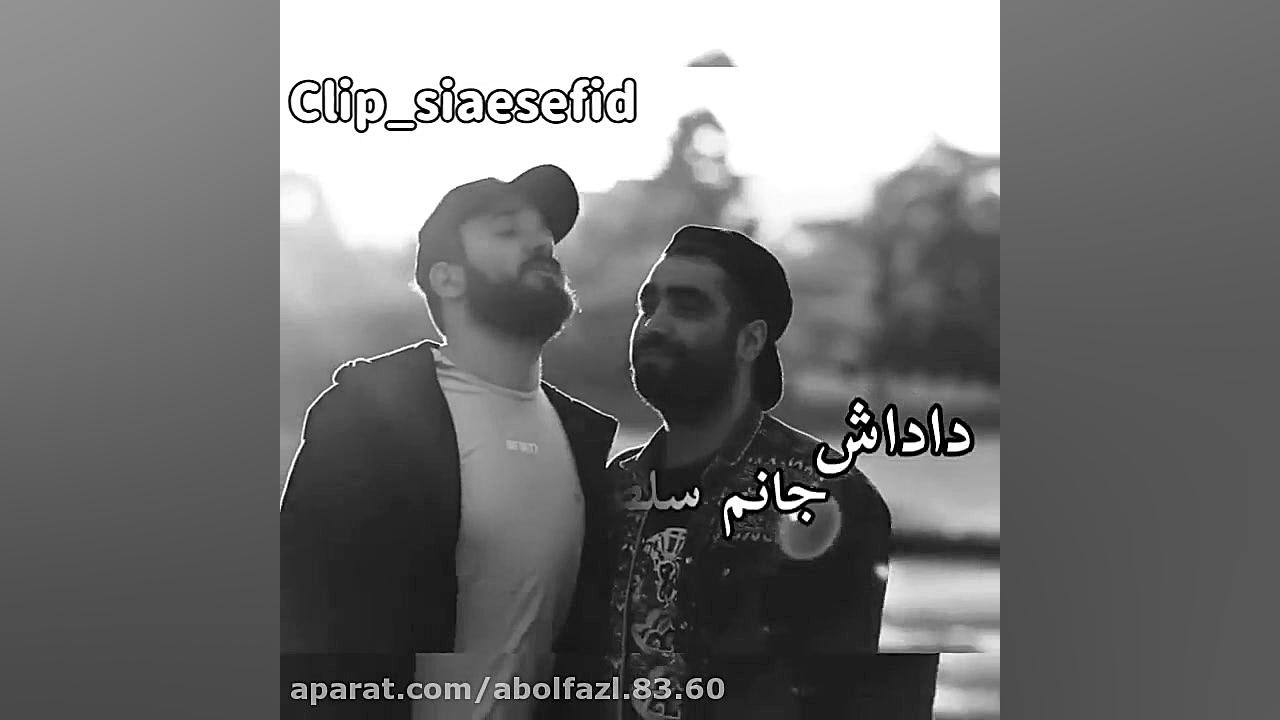 کلیپ های خوب برای اینستا گذاشت...