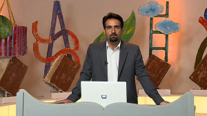 پایه دهم نگهداری و کاربرد ماشی...