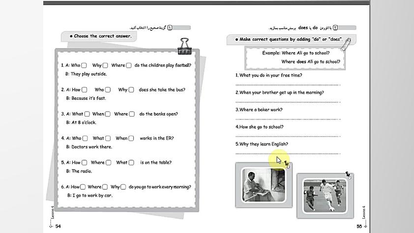 زبان پایه نهم دبیرستان دوره او...