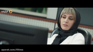 فیلم سینمایی ایده اصلی