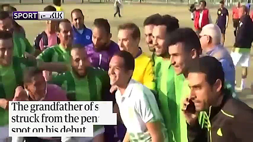 گلزنی یک بازیکن 75 ساله در لیگ...