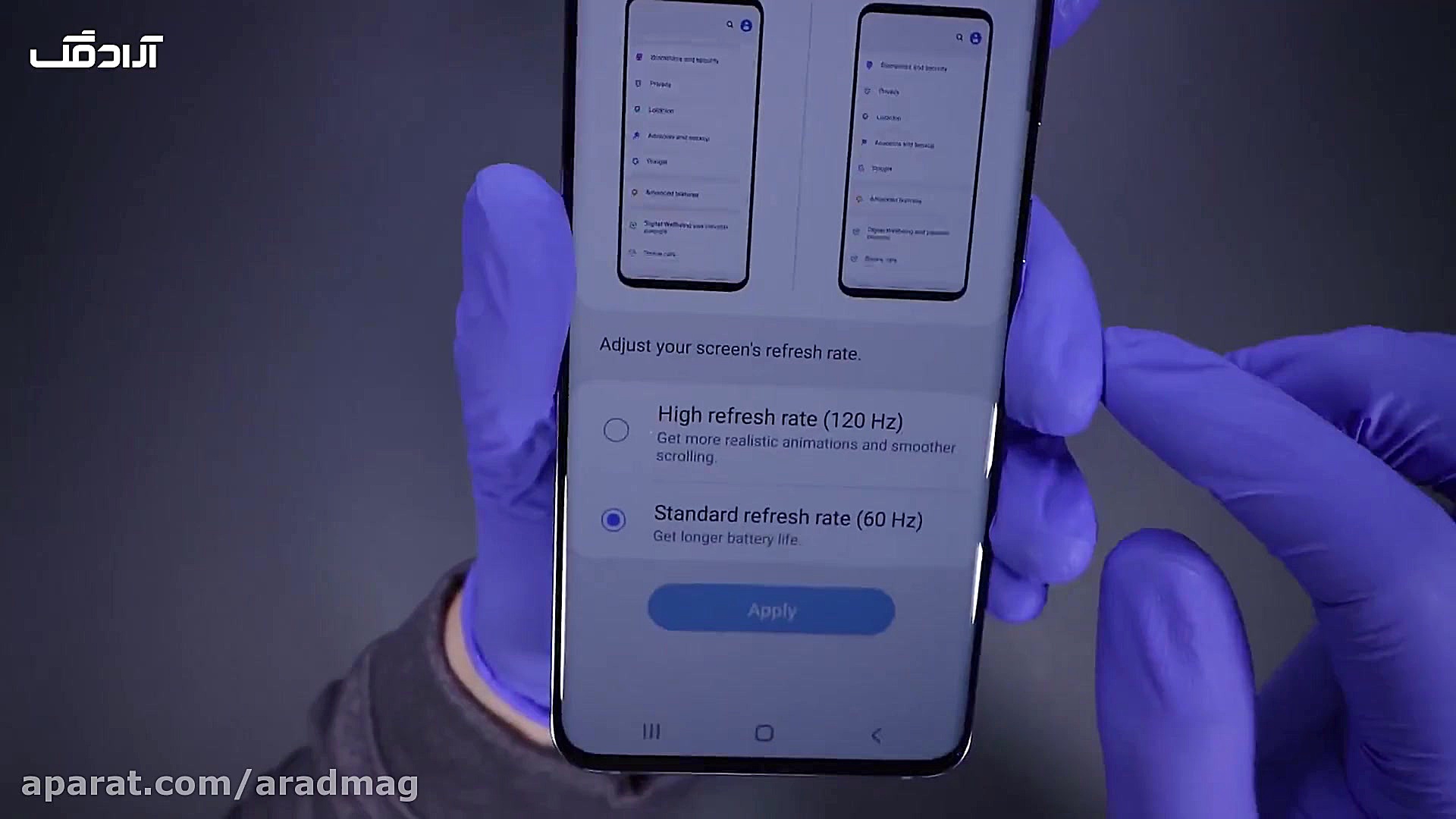 جعبه گشایی گلکسی اس 20