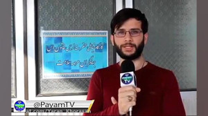 گزارشی از کارگاه ساخت ماسک کام...