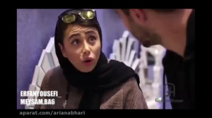 کلیپ های شاد و باحال (میثم بلو...
