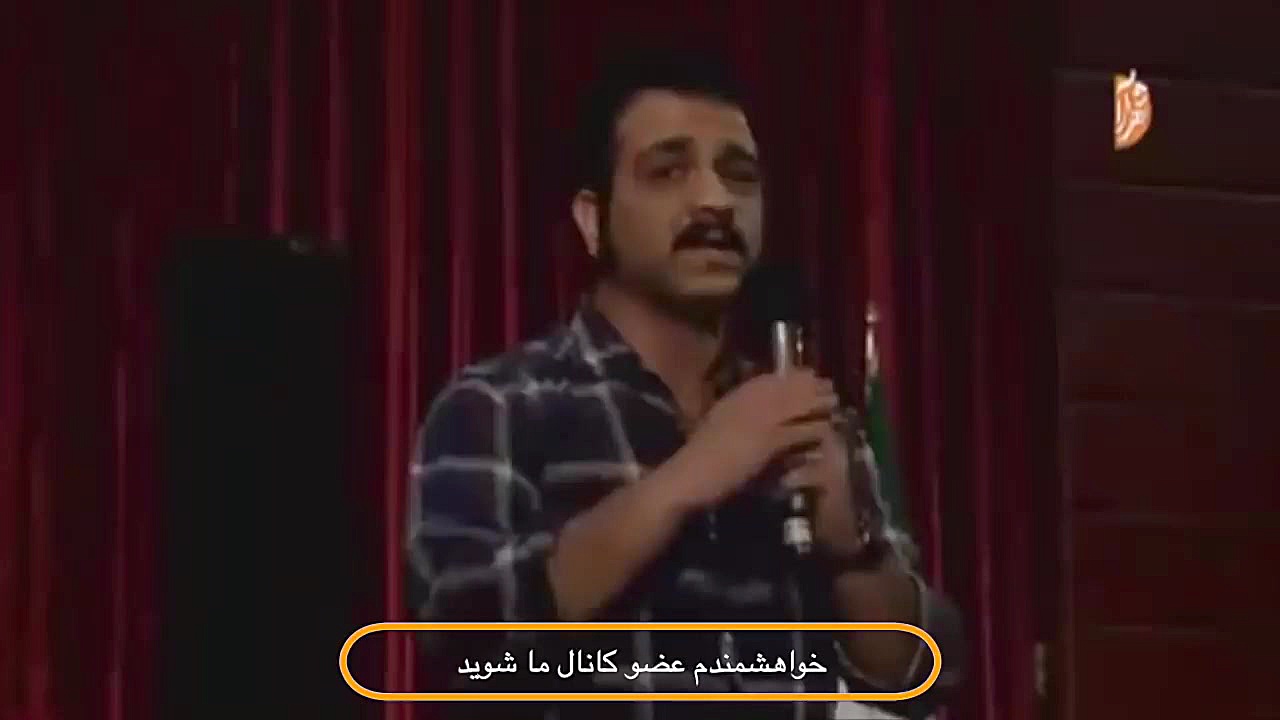 اولین استندآپ کمدی &laquo;جوا...