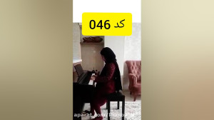 مانلی سخایی  سلطان قلبها