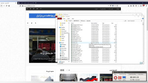 آموزش نصب نرم افزار TSE Client