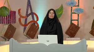 پایه دهم  تربیت بدنی  اجزای بر...