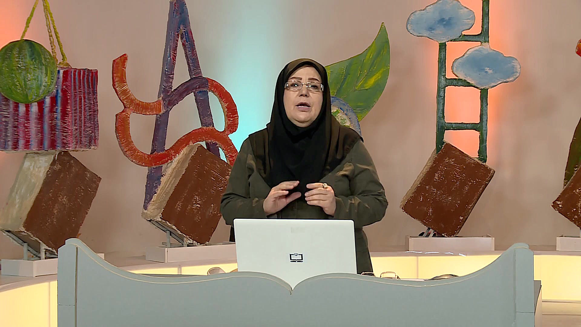 پایه دهم  تربیت بدنی  ضرورت تغ...