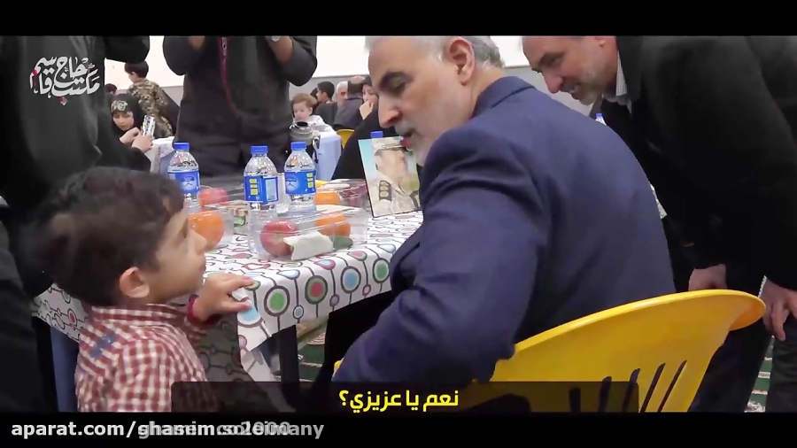 شهیدی مثل پدر