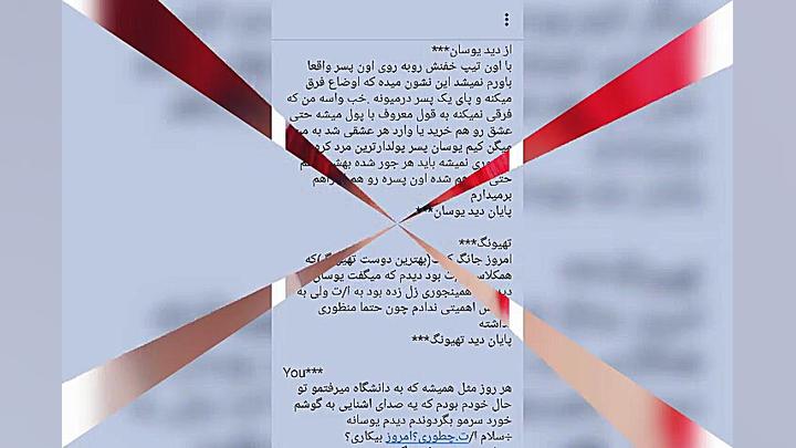 پارت 5 فیکi love you کپ