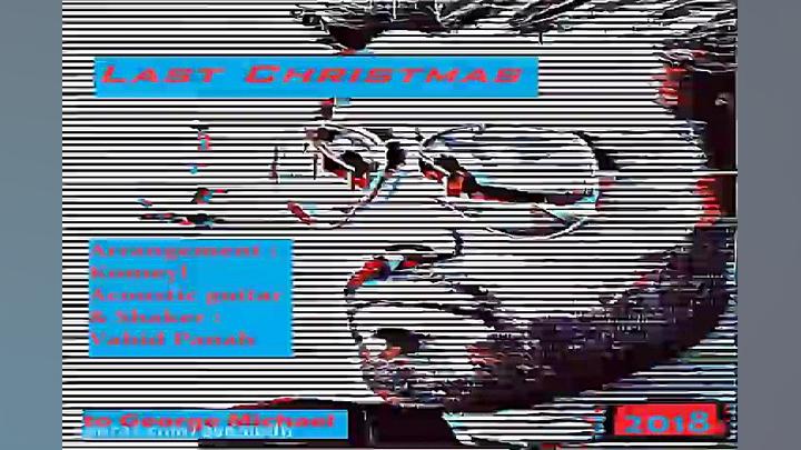 آهنگ کمیل  آخرین کریسمس