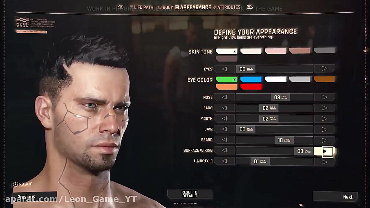 گیم پلی Cyberpunk 2077