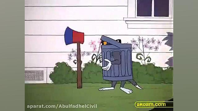 تام و جری "موش و گربه&quo...