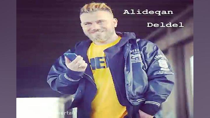 آهنگ علی دقان  دل دل