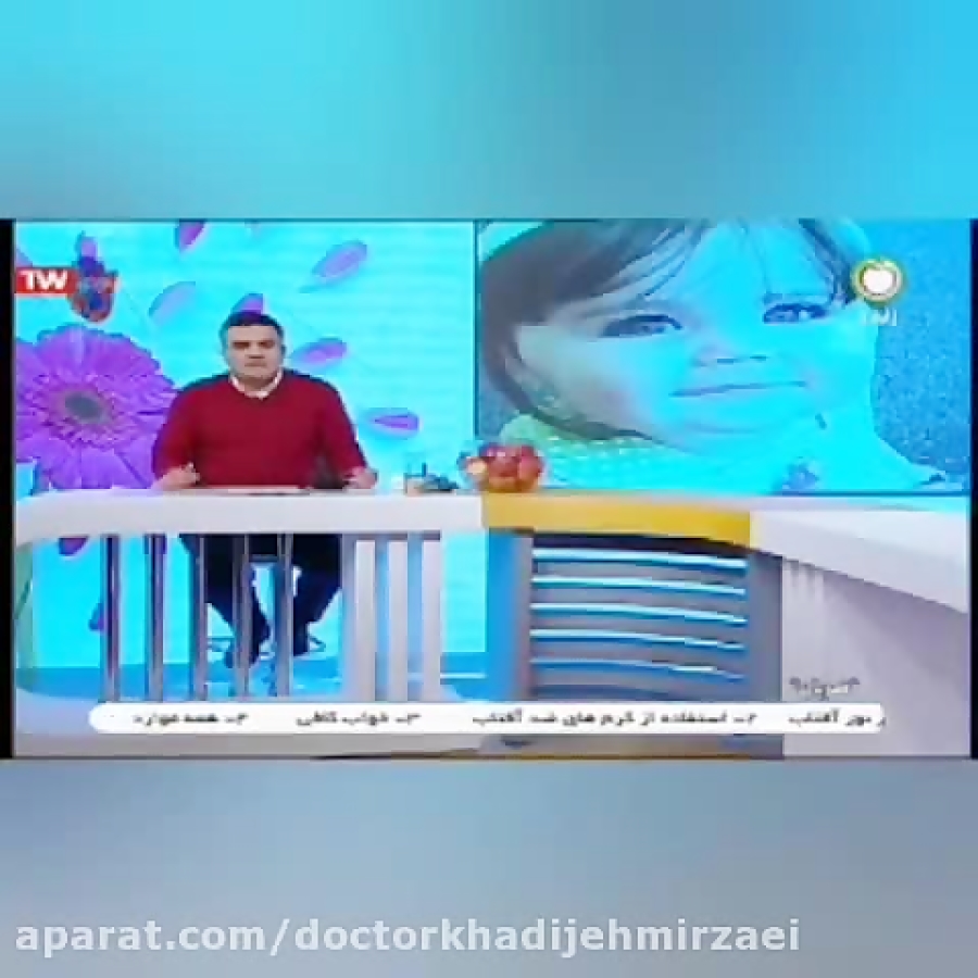 ارتباط تغذیه و افسردگی