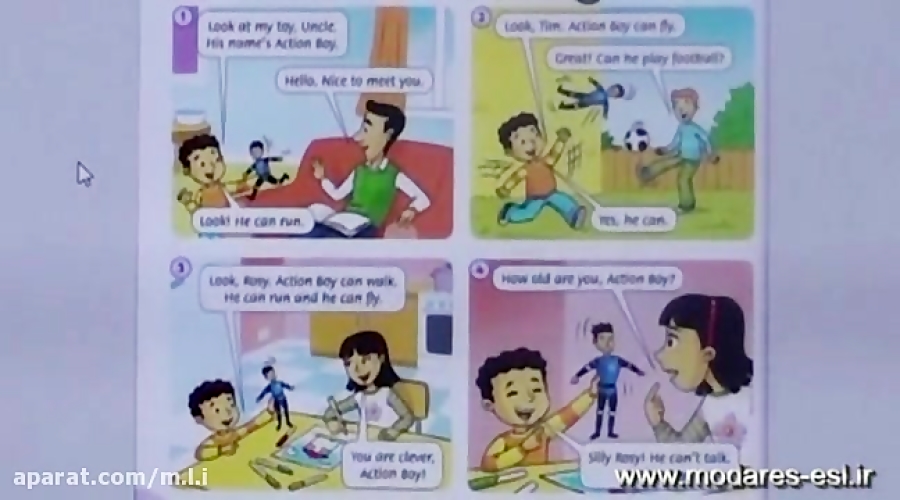 Family Friends 1p2 Page (112 1...