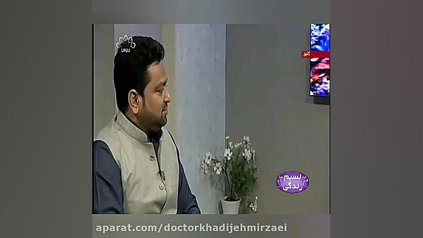 تغذیه و چاقی