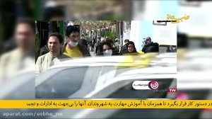 هنر کنار آمدن با کرونا