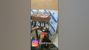 دستگاه پرکن چهار نازل ادکلن