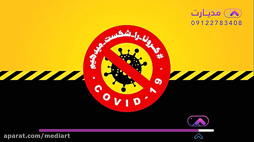 توصیه های تغذیه برای پیشگیری ا...