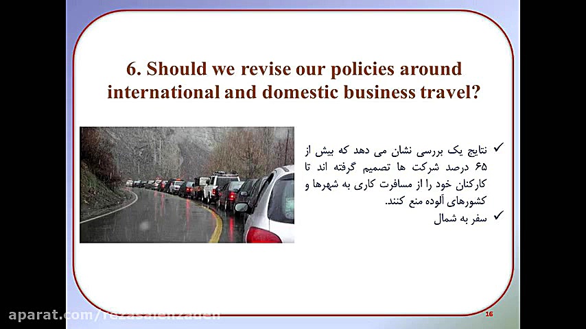 ویروس کرونا و مدیریت منابع انس...