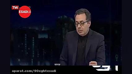 هشدارهای وزیر اقتصاد دولت&zwnj...