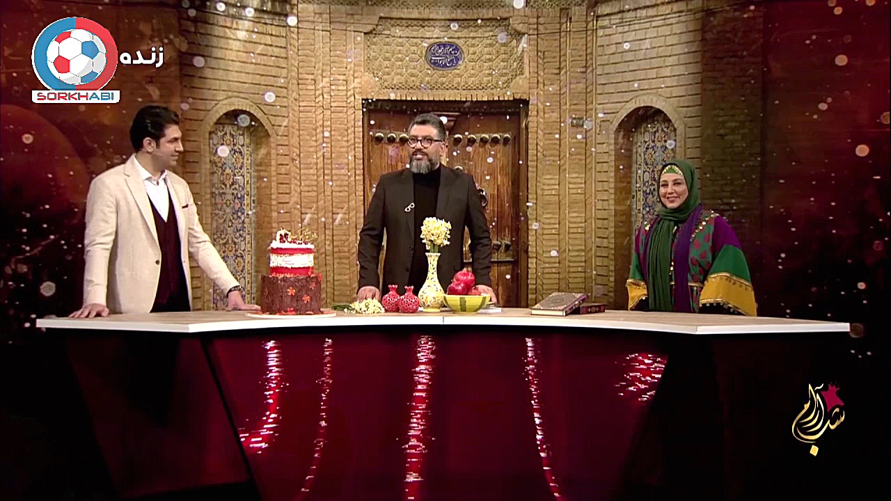 کری خونی بهنوش بختیاری برای اس...