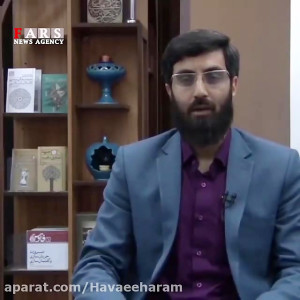 کرونا از نظر مداح اهل بیت سید...