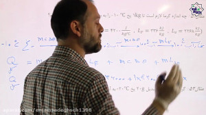 فیلم شماره 1 فیزیک دهم  تدریس...