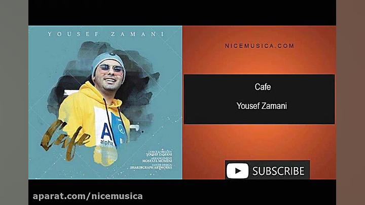 دانلود آهنگ یوسف زمانی به نام...