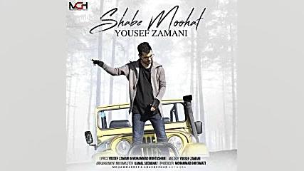 دانلود آهنگ یوسف زمانی بنام کا...