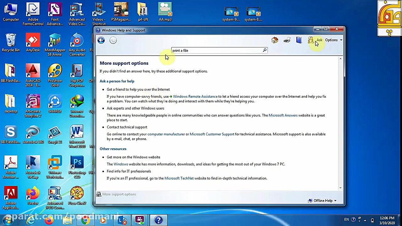 آموزش سیستم عامل مقدماتی(فصل د...