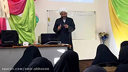 تربیت مربی کودک ونوجوان 3 موسس...